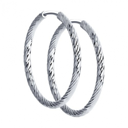 Конго из серебра