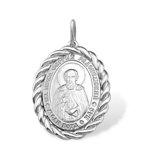 Подвеска из серебра